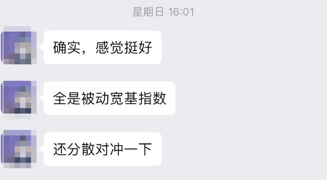 会员感谢