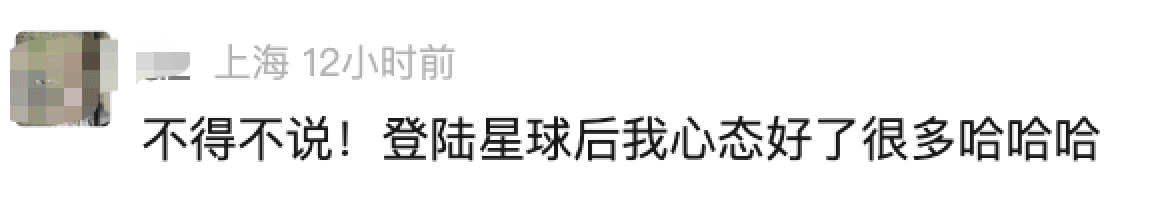 会员感谢