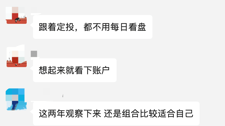 会员感谢
