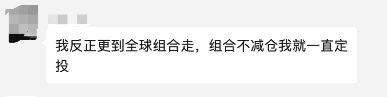 会员感谢